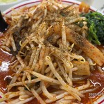 蒙古タンメン中本 - 