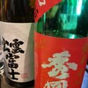 魚と旬菜と日本酒　炙りのどまん中