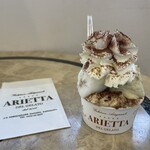 アリエッタ デル ジェラート - 