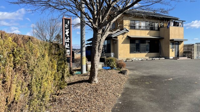 そば処 はしもと - 白河市その他（そば）の写真