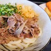 大島うどん