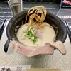 鶏soba 座銀 くずはモール店