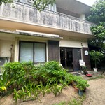 旬家ばんちゃん - 