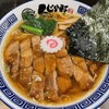 らーめん くじら軒 横浜本店