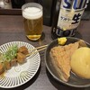 七津屋 大阪駅前第4ビル店