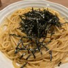パスタビーノ・ハシヤ 南口店
