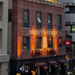 ベガーズハーレム - 