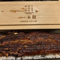 うなぎ四代目菊川 東京駅黒塀横丁店 - 