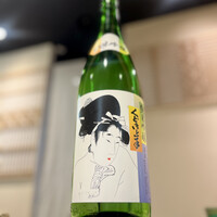 鮨 逅 - 