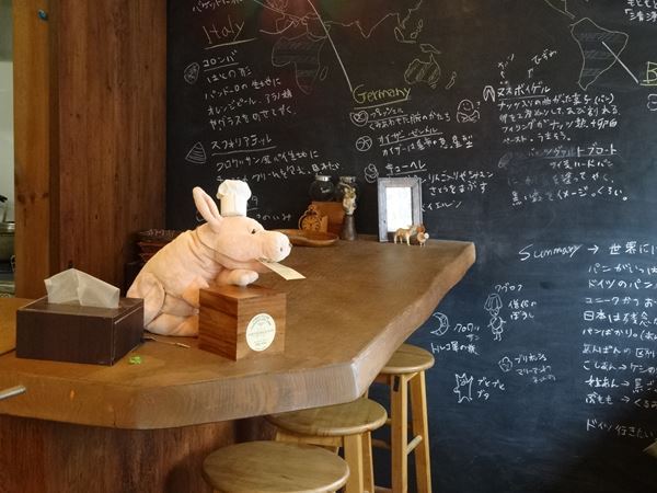 移転 ぶももベーカリー 馬出九大病院前 パン 食べログ