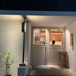 フレンチ串揚げ BEIGNET 大阪･ウメシバ - 