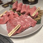 焼肉うしふじ - 