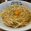 釜玉中華そば ナポレオン軒