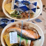 ほっともっと - 料理写真:もちミニしゃけ弁当　580円