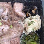 築地近江屋 白河工房 - 