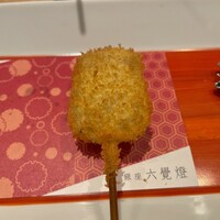 銀座 六覺燈 銀座店  - 