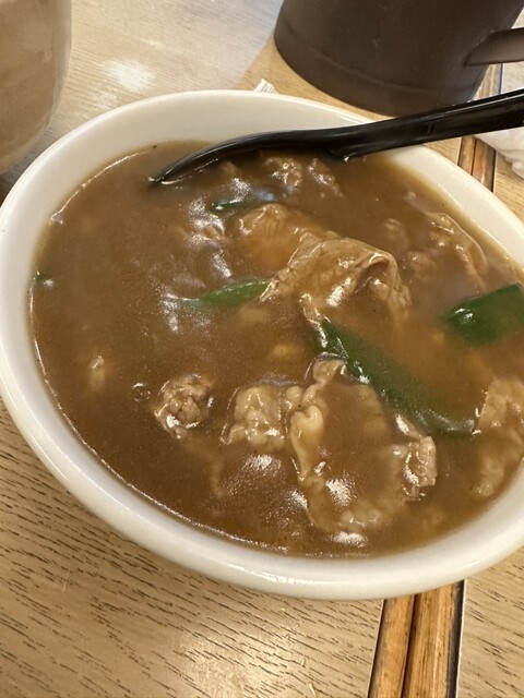 Kamaage Udon Isshin photo 5