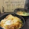 まことうどん