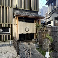 近江牛専門店 近江かど萬 - 