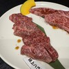 焼肉 ゆう心