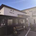 横浜家系ラーメン 友喜家 - 