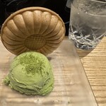 博多もつ鍋 やま中 銀座店 - 
