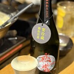 軍鶏 地鶏専門店 かしわ屋将軍 - 