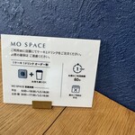 Masahiko Ozumi Paris - 