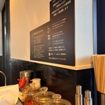 横浜家系ラーメン 友喜家 - 