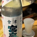 軍鶏 地鶏専門店 かしわ屋将軍 - 