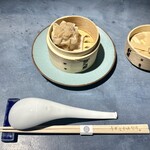 うずとかみなり - 