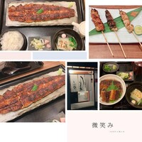 うなぎ家 しば福や - 