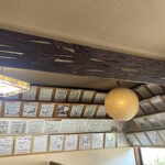 手打十段 うどんバカ一代 - 