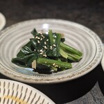 韓灯 - 小松菜ナムル