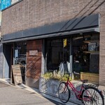 ネイバーフッド アンド コーヒー - 