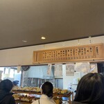 手打十段 うどんバカ一代 - 