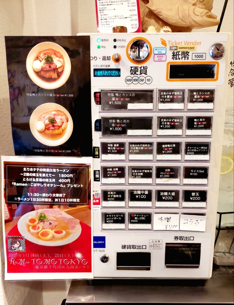 K.ToMo様専用 Tomo様 専用ページ 期限5/10