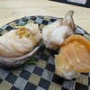 まぐろ問屋 恵み ハラカド店