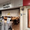 METRO RAMEN