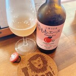 カフェバール　ライオン - 