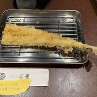 てんぷら石原 - 