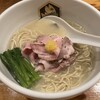 真鯛らーめん 麺魚 本店