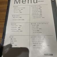 洋食ビストロ 一方美人 - 