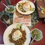 タワン・タイ - ガパオ炒飯(鶏)¥1,250／シーフードのガパオ¥1,590