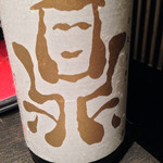 卯夢 - お勧めのお酒