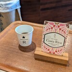 ネイバーフッド アンド コーヒー - 試飲用のコスタリカ