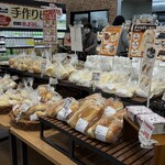 北欧倶楽部 バロー - 店内
