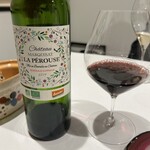 La Vallee d'Or - ボルドーのメルロー
      Ch. Marquisat La Pérouse Bordeaux Supérieur Rouge