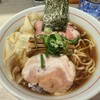 Ramen 博し光る