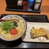 丸亀製麺 大宮大和田店